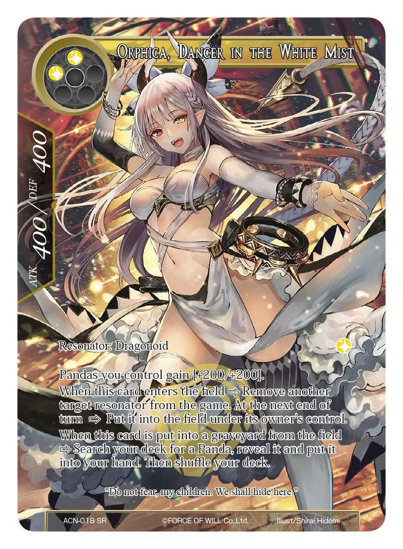 Orphica, Dancer in the White Mist (Watermarked Chase) (ACN-018) [Winds of the Ominous Moon] - POKÉ JEUX