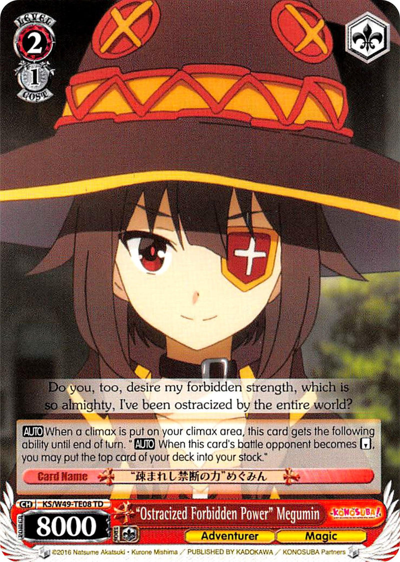 "Ostracized Forbidden Power" Megumin (KS/W49-TE08 TD) [KonoSuba] - POKÉ JEUX