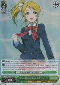 Otonokizaka High 3rd Year, Eli (LL/W24-E031S SR) [Love Live!] - POKÉ JEUX