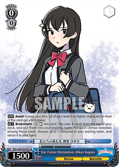 Our Future Destination, Hikari Kagura (RSL/S98-E078S SR) [Revue Starlight The Movie] - POKÉ JEUX