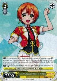 "Our LIVE, the LIFE with You" Rin Hoshizora (LL/W24-E008 R) [Love Live!] - POKÉ JEUX