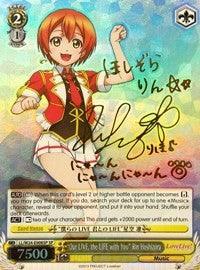 "Our LIVE, the LIFE with You" Rin Hoshizora (LL/W24-E008SP SP) [Love Live!] - POKÉ JEUX