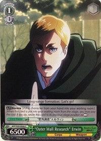 "Outer Wall Research" Erwin (AOT/S35-E050 C) [Attack on Titan] - POKÉ JEUX