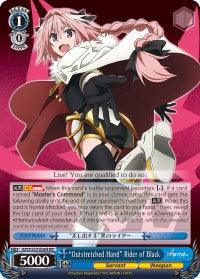 "Outstretched Hand" Rider of Black (APO/S53-E064 RR) [Fate/Apocrypha] - POKÉ JEUX