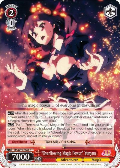 "Overflowing Magic Power" Yunyun (KS/W76-E069 C) [KonoSuba The Movie: Legend of Crimson] - POKÉ JEUX