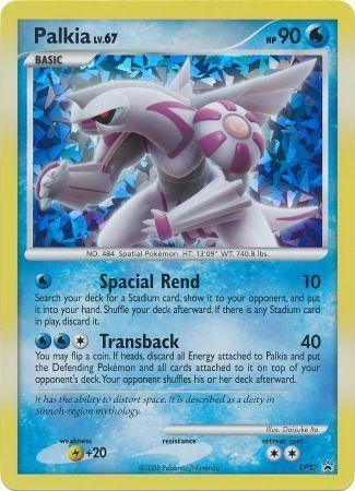 Palkia (DP27) (Jumbo Card) [Diamond & Pearl: Black Star Promos] - POKÉ JEUX