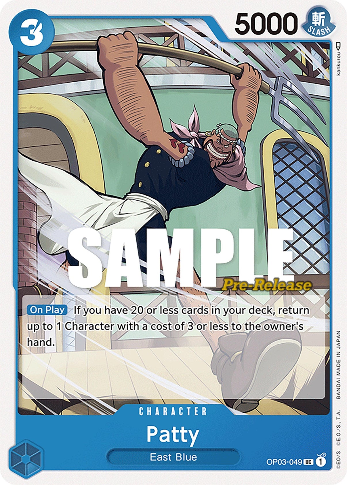 Patty [Pillars of Strength Pre-Release Cards] - POKÉ JEUX