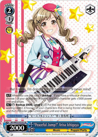 "Peaceful Jump!" Arisa Ichigaya (BD/WE32-E33S SR) [BanG Dream! Girls Band Party! Premium Booster] - POKÉ JEUX