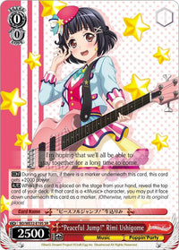 "Peaceful Jump!" Rimi Ushigome (BD/WE32-E19S SR) [BanG Dream! Girls Band Party! Premium Booster] - POKÉ JEUX