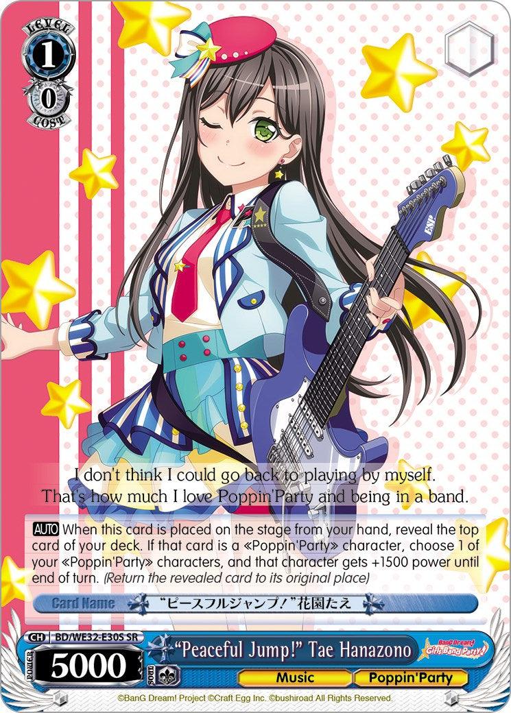 "Peaceful Jump!" Tae Hanazono (BD/WE32-E30S SR) [BanG Dream! Girls Band Party! Premium Booster] - POKÉ JEUX