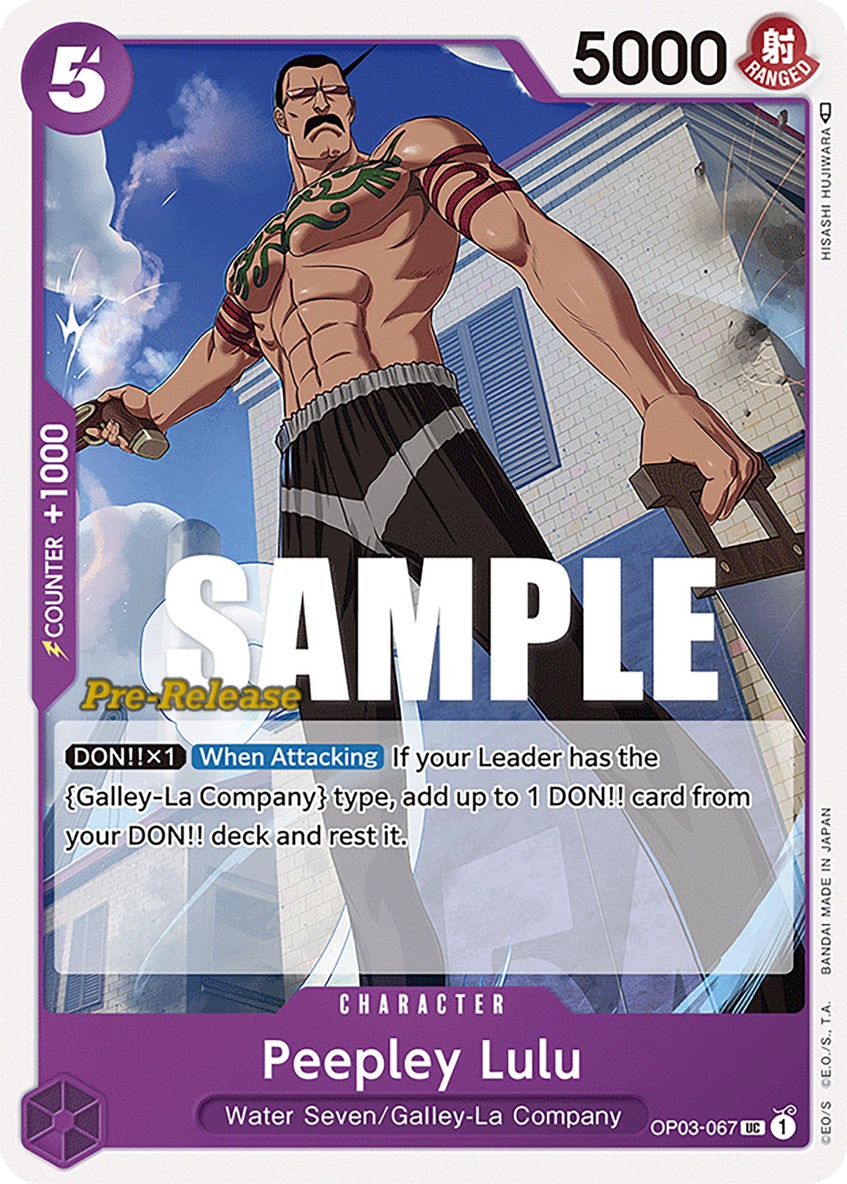 Peepley Lulu [Pillars of Strength Pre-Release Cards] - POKÉ JEUX