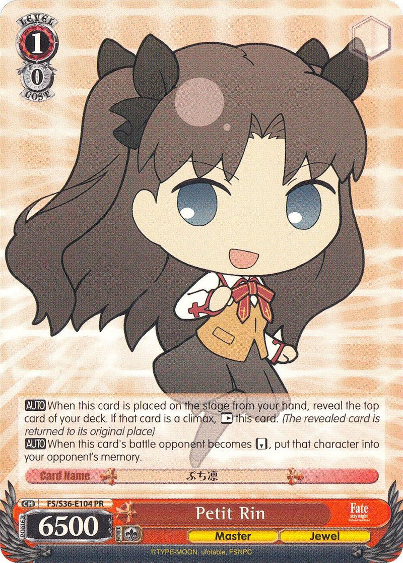 Petit Rin (FS/S36-E104 PR) (Promo) [Fate/Stay Night [Unlimited Blade Works] Vol. II] - POKÉ JEUX