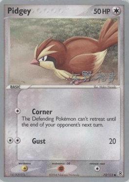 Pidgey (73/112) (B-L-S - Hiroki Yano) [World Championships 2006] - POKÉ JEUX