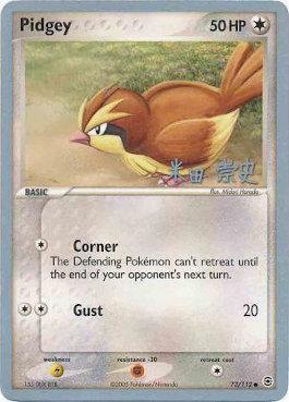 Pidgey (73/112) (Dark Tyranitar Deck - Takashi Yoneda) [World Championships 2005] - POKÉ JEUX