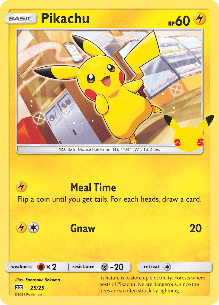 Pikachu (25/25) [McDonald's 25th Anniversary] - POKÉ JEUX