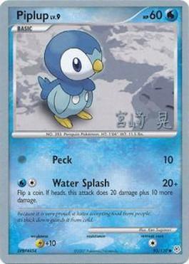 Piplup LV.9 (93/130) (Swift Empoleon - Akira Miyazaki) [World Championships 2007] - POKÉ JEUX