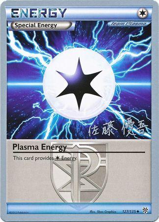 Plasma Energy (127/135) (Ultimate Team Plasma - Yugo Sato) [World Championships 2013] - POKÉ JEUX