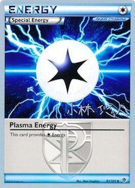 Plasma Energy (91/101) (Plasma Power - Haruto Kobayashi) [World Championships 2014] - POKÉ JEUX