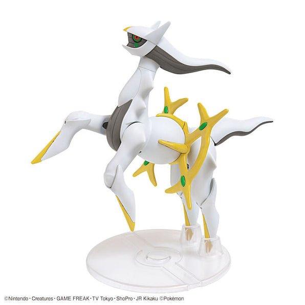 Pokemon Model Kit Arceus - POKÉ JEUX - 5063778 - 4573102637789