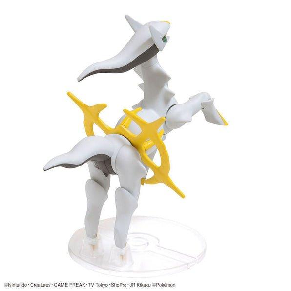 Pokemon Model Kit Arceus - POKÉ JEUX - 5063778 - 4573102637789