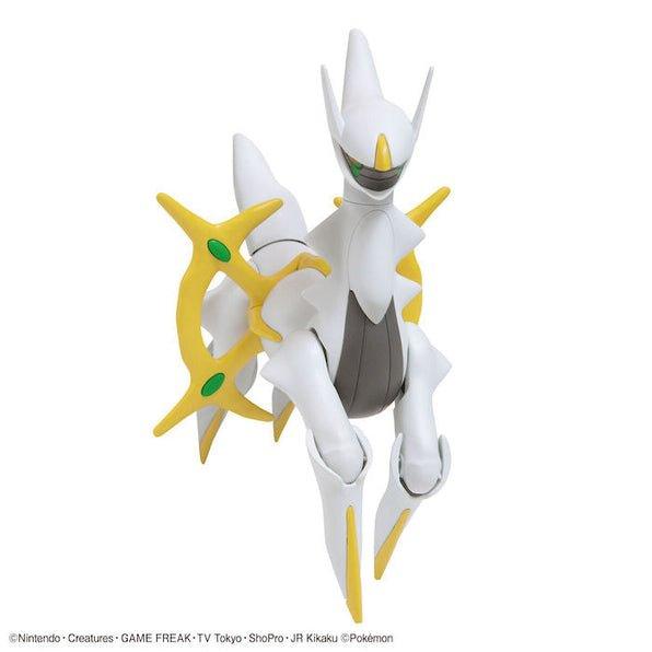 Pokemon Model Kit Arceus - POKÉ JEUX - 5063778 - 4573102637789