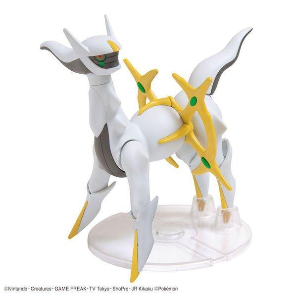 Pokemon Model Kit Arceus - POKÉ JEUX - 5063778 - 4573102637789