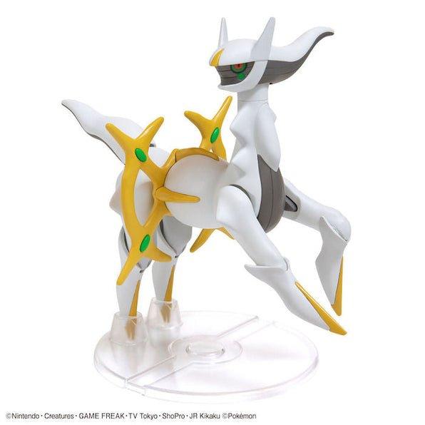 Pokemon Model Kit Arceus - POKÉ JEUX - 5063778 - 4573102637789