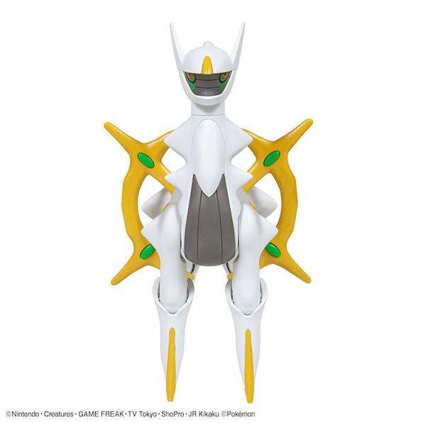 Pokemon Model Kit Arceus - POKÉ JEUX - 5063778 - 4573102637789