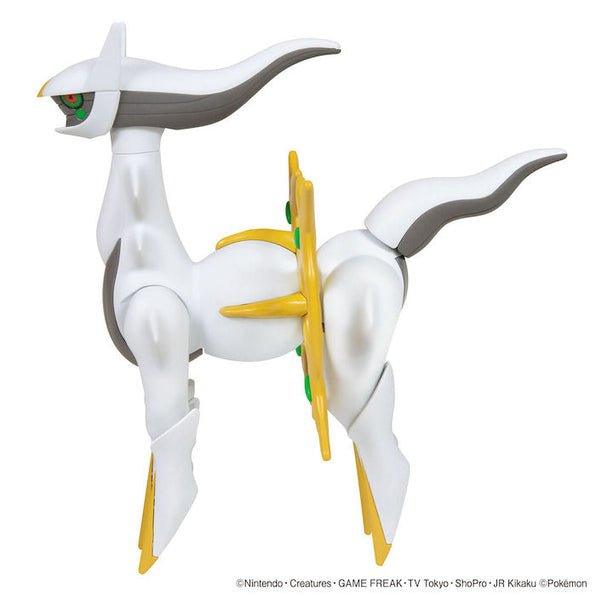 Pokemon Model Kit Arceus - POKÉ JEUX - 5063778 - 4573102637789