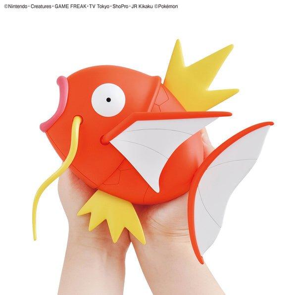 Pokemon Model Kit Big 01 Magicarp - POKÉ JEUX - 5061571 - 4573102615718