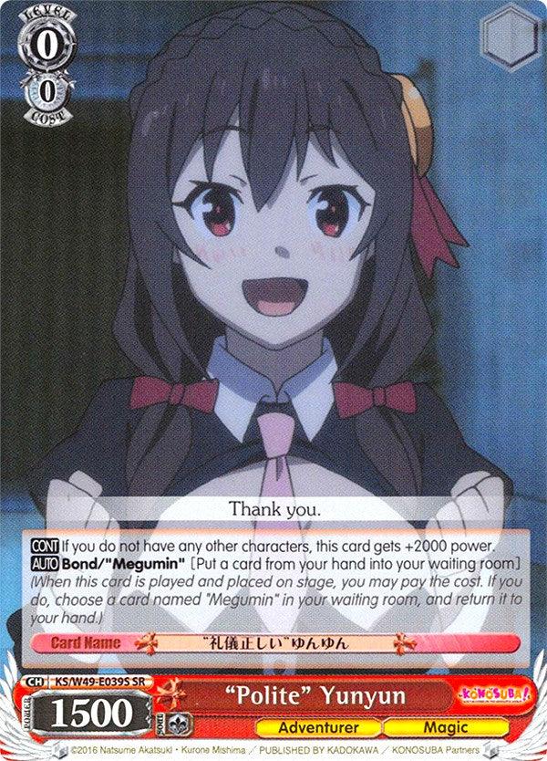 "Polite" Yunyun (KS/W49-E039S SR) [KonoSuba] - POKÉ JEUX