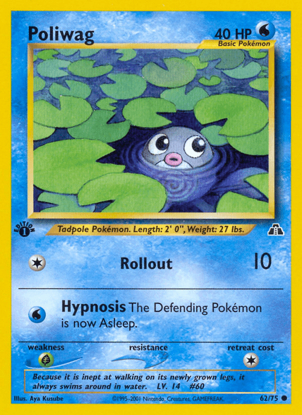 Poliwag (62/75) [Neo Discovery 1st Edition] - POKÉ JEUX