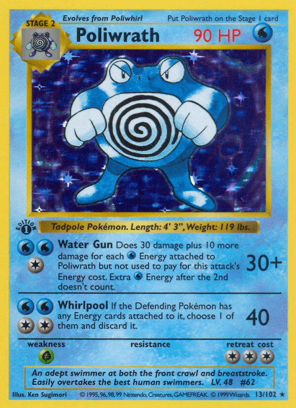 Poliwrath (13/102) (Shadowless) [Base Set 1st Edition] - POKÉ JEUX