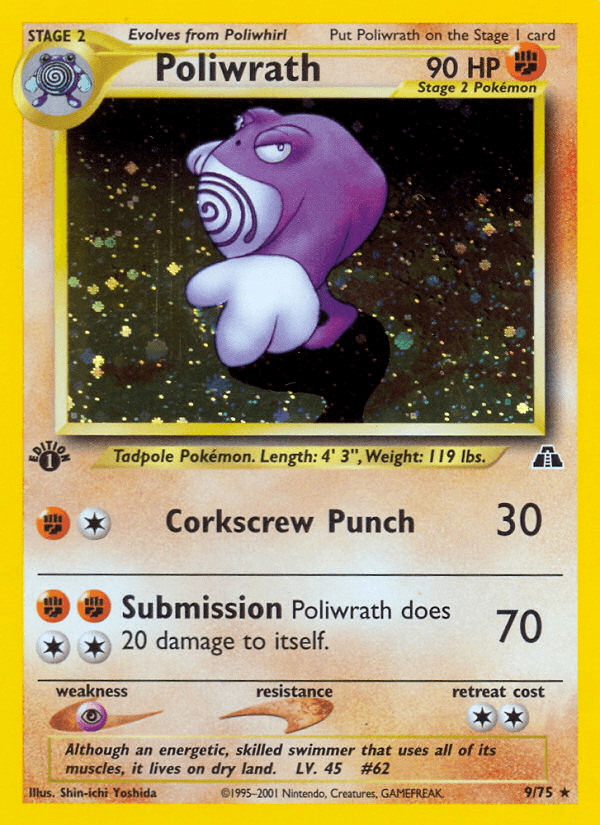 Poliwrath (9/75) [Neo Discovery 1st Edition] - POKÉ JEUX