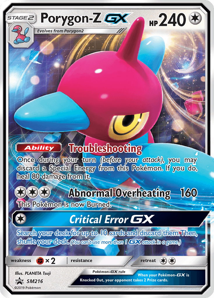 Porygon-Z GX (SM216) [Sun & Moon: Black Star Promos] - POKÉ JEUX