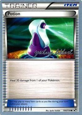 Potion (100/114) (CMT - Zachary Bokhari) [World Championships 2012] - POKÉ JEUX