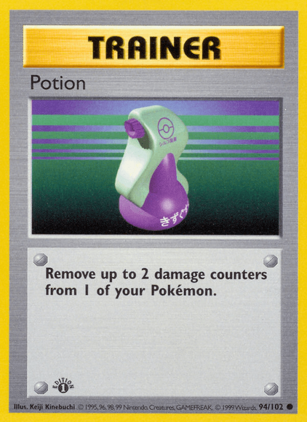 Potion (94/102) (Shadowless) [Base Set 1st Edition] - POKÉ JEUX