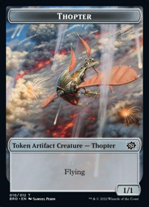 Powerstone // Thopter Double-Sided Token [The Brothers' War Tokens] - POKÉ JEUX