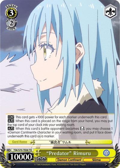 "Predator" Rimuru (TSK/S70-TE08 TD) [That Time I Got Reincarnated as a Slime] - POKÉ JEUX