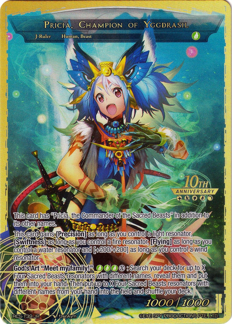 Pricia, Friend to the Animals // Pricia, Champion of Yggdrasil (RCS-139 JR) [10th Anniversary: Ruler Collection Set] - POKÉ JEUX