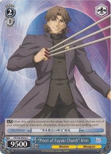 "Priest of Fuyuki Church" Kirei (FS/S36-E093 C) [Fate/Stay Night [Unlimited Blade Works] Vol. II] - POKÉ JEUX