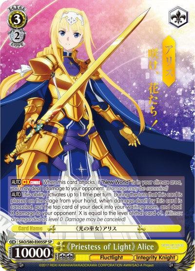 Priestess of Light Alice (SAO/S80-E005SP SP) [Sword Art Online -Alicization- Vol.2] - POKÉ JEUX