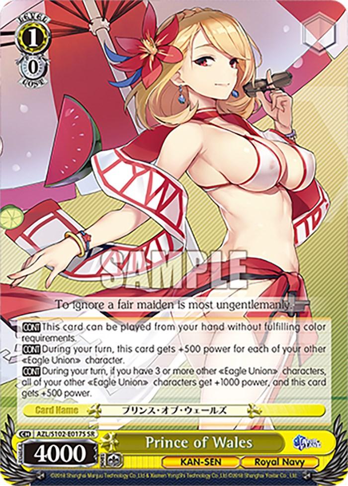 Prince of Wales (AZL/S102-E017S SR) [Azur Lane] - POKÉ JEUX