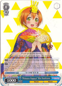 "Princess Kaguya" Rin Hoshizora (LL/EN-W02-E146 C) [Love Live! DX Vol.2] - POKÉ JEUX