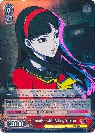 Promise with Allies, Yukiko (P4/EN-S01-053S SR) [Persona 4 ver.E] - POKÉ JEUX