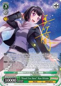 "Proof I'm Here" Ran Mitake (BD/W54-E032SPMa SPM) [BanG Dream! Girls Band Party!] - POKÉ JEUX