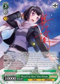 "Proof I'm Here" Ran Mitake (BD/W54-E032SPMb SPM) [BanG Dream! Girls Band Party!] - POKÉ JEUX