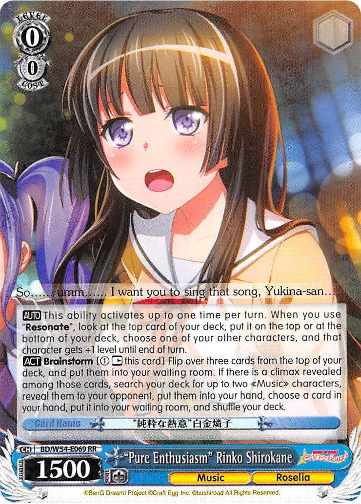 "Pure Enthusiasm" Rinko Shirokane (BD/W54-E069 RR) [BanG Dream! Girls Band Party!] - POKÉ JEUX