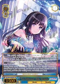 "Pure Enthusiasm" Rinko Shirokane (BD/W54-E069SSP SSP) [BanG Dream! Girls Band Party!] - POKÉ JEUX