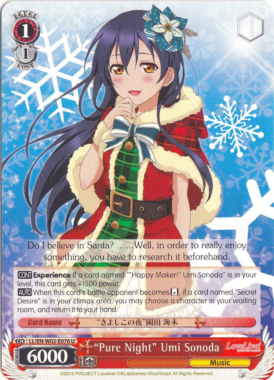 "Pure Night" Umi Sonoda (LL/EN-W02-E076 U) [Love Live! DX Vol.2] - POKÉ JEUX